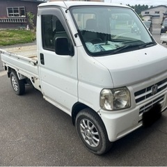 ホンダ　アクティ　軽トラ