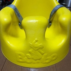 Bumbo バンボベビーソファー