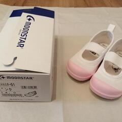 【新品】ムーンスター　上履き　ピンク　14cm