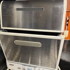 食洗機