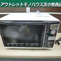 ★日立 オーブンレンジ MRO-F6Y (W) 2021年製 仕様：オーブンレンジ MRO-F6Y ： 電子レンジ ： 日立の家電品