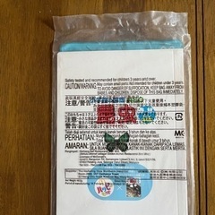 昆虫　図鑑　ハッピーセット
の画像