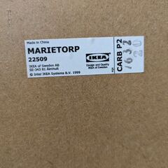 あげます　IKEA　ポスターフレーム　2種類の画像