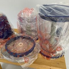 【新品未使用】ニンジャ　キッチンプレップ　ミキサー 　カップ付き