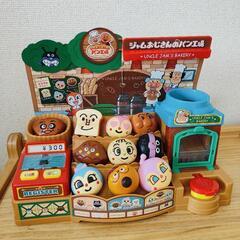 ジャムおじさんのパン工場