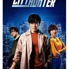 シティーハンター　全巻セット 1-18巻　文庫版