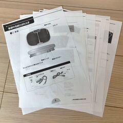 ☆ 大人気の「ウルトラウェーブ」シリーズ  AIM-FN065の画像