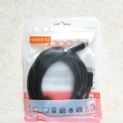 【新品】PD 100W(20V,5A) 急速充電ケーブル★Type C to C★2ｍ★1年保証の画像
