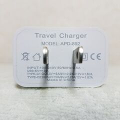 40W PD充電器 急速充電器★iPhone★Android★PD20w×2★1年保証付きの画像