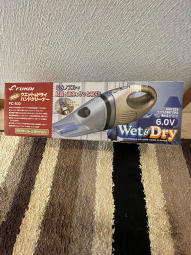 掃除機　ハンドクリーナー