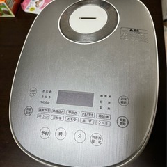 土鍋加工炊飯器 炊飯名人