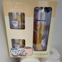 生活雑貨 食器