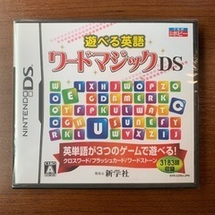 おもちゃ ポータブルゲーム ニンテンドーDS