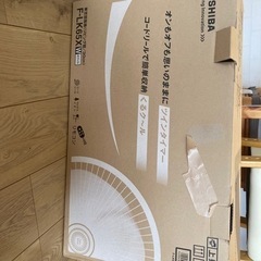 【引き渡し者　決定しました。希望者多数の為受付停止します】家電 ...