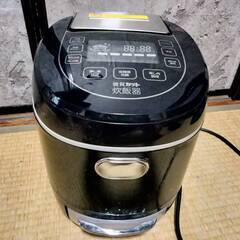 サンコー 糖質カット炊飯器 6合炊き LCARBRCK