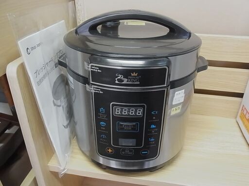 電気圧力鍋　プレッシャーキングプロ　SC-30SA-J01　無水調理　炊飯　シャップジャパン