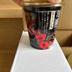 泡盛コーヒー300ml 6個