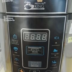 セール中につき、通常特価5,478円より20％引きの4,382円!電気圧力鍋　プレッシャーキングプロ　SC-30SA-J01　無水調理　炊飯　シャップジャパン　の画像