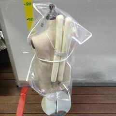 0531-007 トルソーの画像