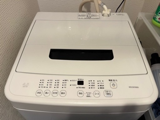 急ぎ❗️価格相談承ります　アイリスオーヤマ　4,5kg　洗濯機