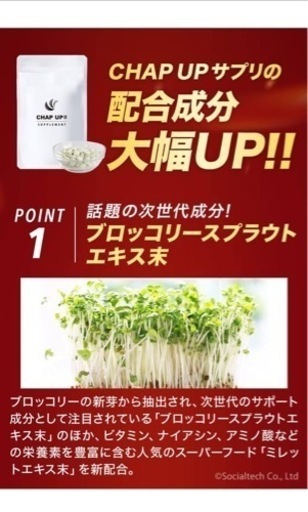 コスメ/ヘルスケア ヘアケア