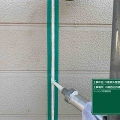 建築塗装、鋼橋塗装の作業員募集の画像