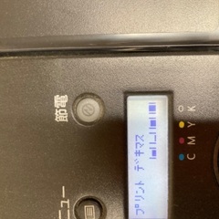 ＮＥＣ　5650Ｃ　カラー　レーザープリンター　の画像