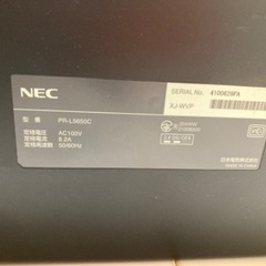 ＮＥＣ　5650Ｃ　カラー　レーザープリンター　の画像