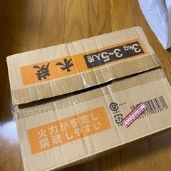 木炭　3kgの画像