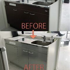 未使用　銀消しカッティングシート　1010mm×20mの画像