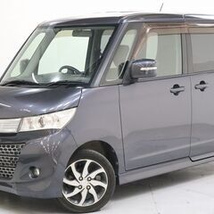 オトロンは『これから』を頑張る人を応援します🙆‍♀️スズキ パレ...