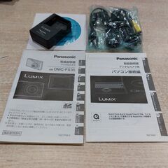 ✨安心の動作保証付✨Panasonic 2008年製 デジタルカメラ DMC-FX35【愛市HA020274-104】の画像