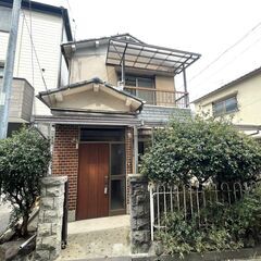 【ご入居決まりました。ありがとうございます】 🔴 敷金、礼金、仲...