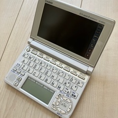 電子辞書