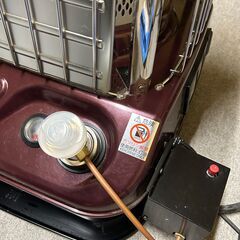 大特価】大型石油ストーブ ブルーロータリー タンクセット KLR-1930Q