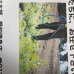 草刈りのお手伝いの画像