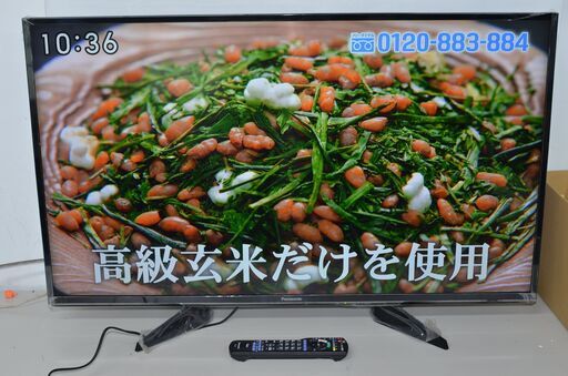 中古良品 Panasonic 地上・BS・110度CSデジタルハイビジョン液晶テレビ TH-43EX600
