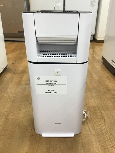 【トレファク神戸新長田】IRIS OHYAMAの2021年製衣類乾燥除湿機です!!!【取りに来れる方限定】