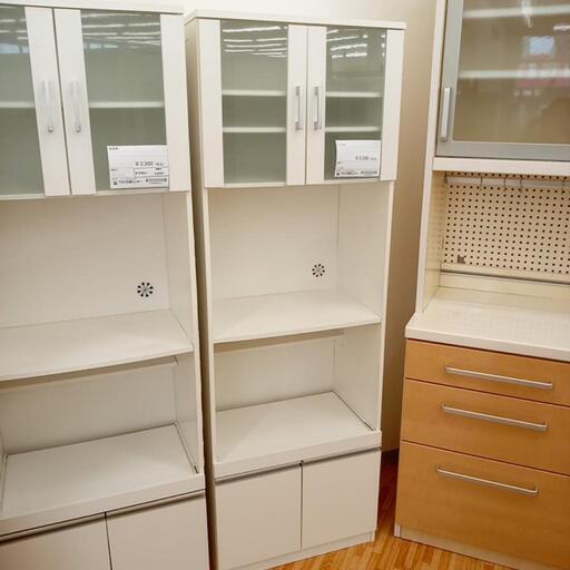 ★ジモティ割あり★ レンジ台　ホワイト　クリーニング済　YJ2727