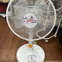 リサイクルショップどりーむ天保山店　No13258　扇風機　ヤマ...