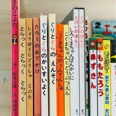 （取引決定）★絵本セット★中古の画像