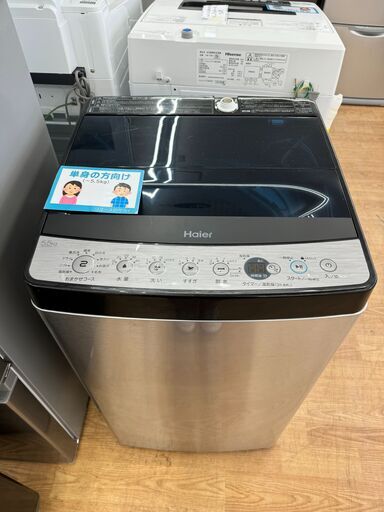 ★ジモティ割あり★ Haier 洗濯機 JW-XP2C55F 5.5kg 21年製 動作確認／クリーニング済み KJ5221
