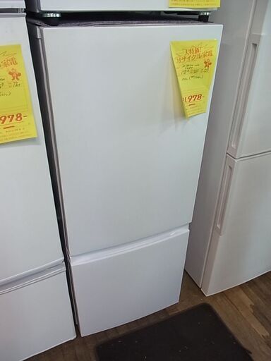セール中につき、通常特価21,978円より10％引きの19,780円!　 amadana アマダナ 　2ドア冷蔵庫　ノンフロン冷蔵庫　AT-RF150-WH　154L　2020年製　Hisense　ハイセンス