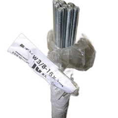 新品 全ネジ 長ネジ W3/8-16x1m 8本の画像