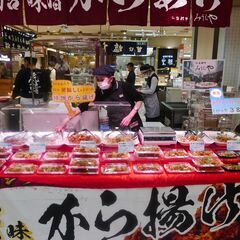 ゆりあげ港朝市　から揚げ専門店　アルバイトゆりあげ募集