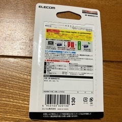 ELECOM  Micro SDアダプターの画像