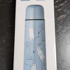 ステンレスボトル
