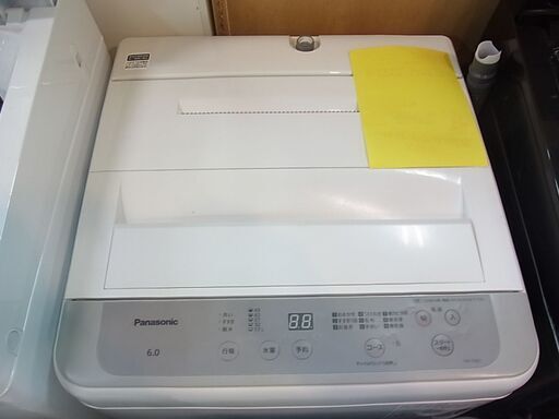 2023年製　Panasonic　パナソニック　全自動電気洗濯機　NA-F6B1　5.0kg　ステンレス槽　電気　洗濯