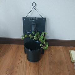 【お渡し決まりました】生活雑貨
