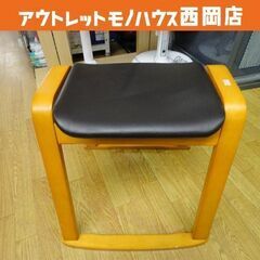 ② スタッキングスツール 幅46cm×奥行46.4cm×高さ44...